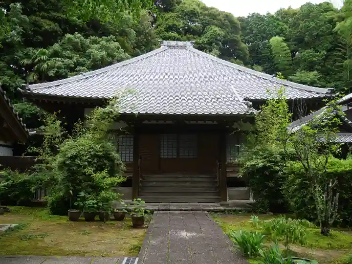 三光院(愛知県)