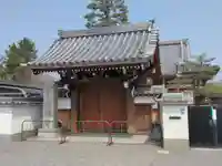 西福寺(京都府)