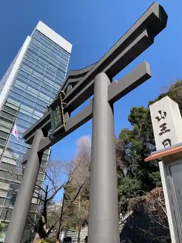 日枝神社の鳥居