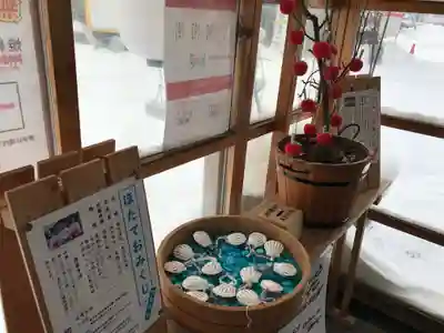 廣田神社～病厄除守護神～のその他建物