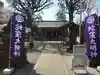 蛇窪神社のその他建物