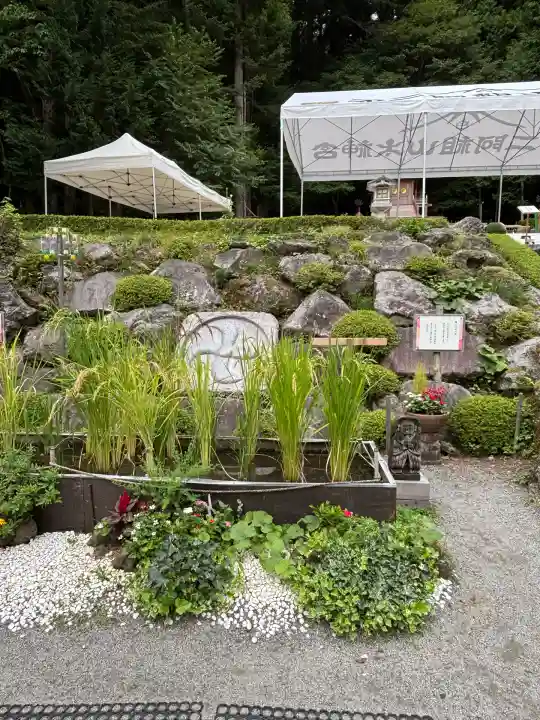 不二阿祖山太神宮(山梨県)