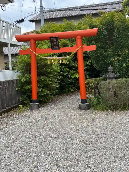 出雲大社新宮教会(和歌山県)