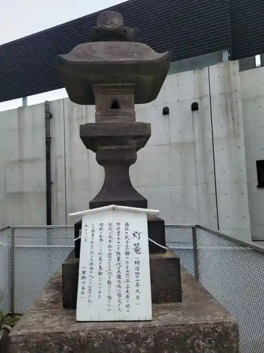北谷稲荷神社のその他建物