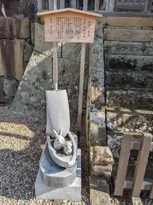 出雲大社(島根県)