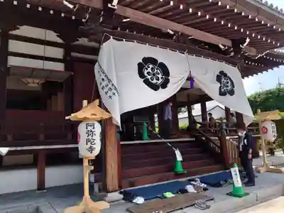 阿弥陀寺の本殿・本堂