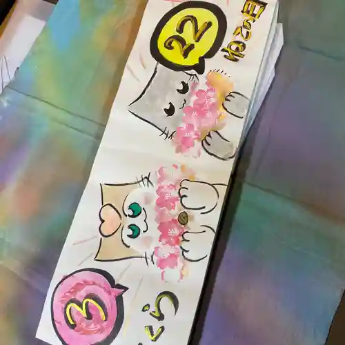  鳳仙寺(栃木県)