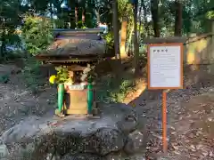 八幡神社(愛知県)