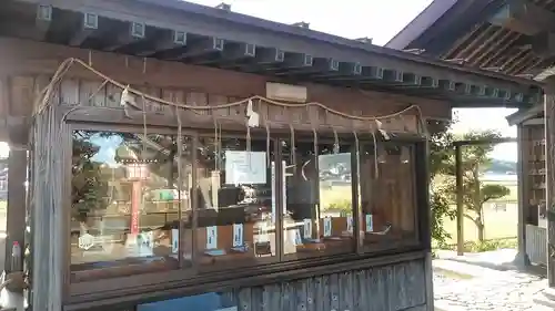 出雲神社のその他建物