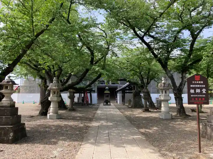 法華経寺のその他建物