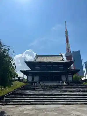 増上寺の本殿・本堂