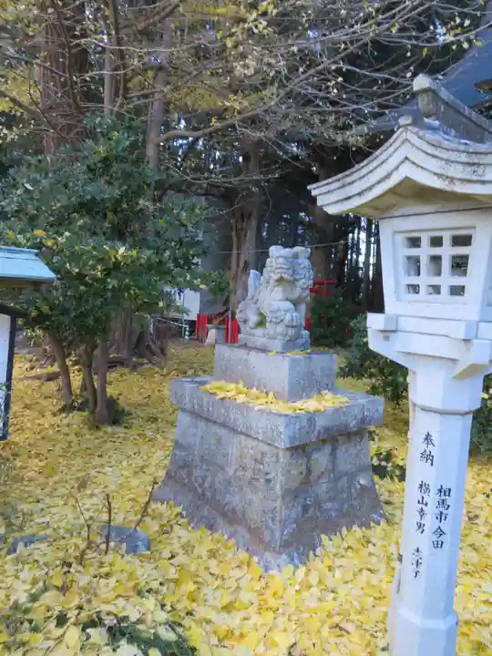 涼ケ岡八幡神社(福島県)