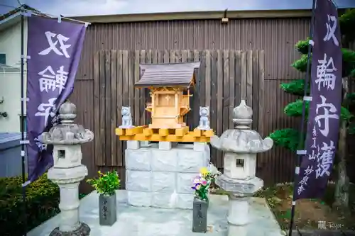 妙泉寺(静岡県)