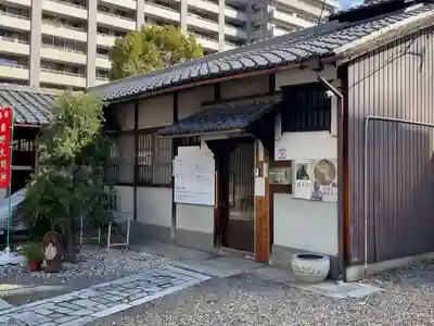 法雲寺(京都府)