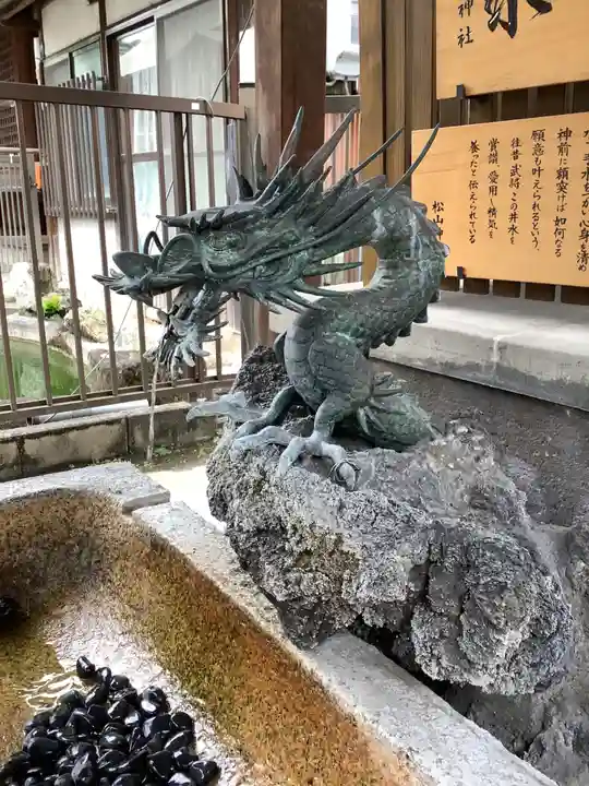 松山神社の手水舎