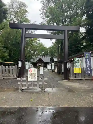 旭川神社の鳥居