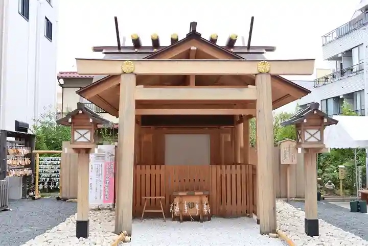 【閉業】小石川大神宮(東京都)