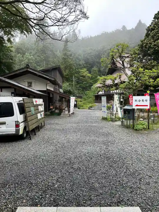 国上寺(新潟県)