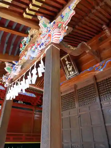 三峯神社の末社