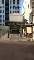 少彦名神社の{uncategorized: "未分類", other: "その他", undefined: "問題あり", building: "その他建物", grave: "お墓", sacred_gate: "鳥居", guardian: "狛犬", statue: "像", buddha: "仏像", history: "歴史", nature: "自然", garden: "庭園", animal: "動物", pagoda: "塔", temizu: "手水舎", mountain_gate: "山門・神門", sanctuary: "本殿・本堂", subordinate: "末社・摂社", art: "芸術", scenery: "景色", jizo: "地蔵", ema: "絵馬", goshuin: "御朱印", omikuji: "おみくじ", items: "授与品その他", amulet: "お守り", goshuincho: "御朱印帳", eats: "食事", festival: "お祭り", votive_dance: "神楽", shichigosan: "七五三参", wedding: "結婚式", experience: "体験その他", initially: "初詣", around: "周辺", anti_infection: "感染症対策"}
