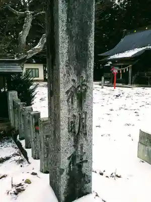 神明社のその他建物
