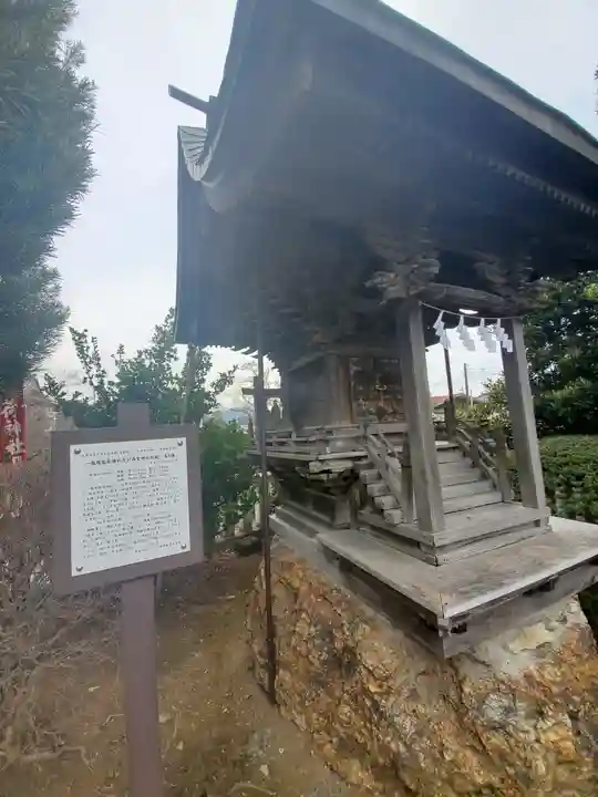 一瓶塚稲荷神社の末社・摂社