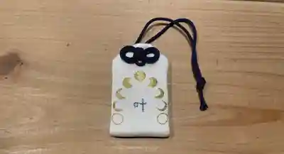 總社 和田八幡宮(福井県)