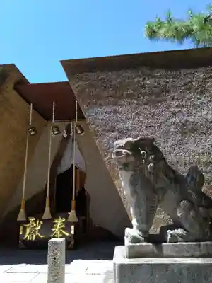 鳥飼八幡宮(福岡県)