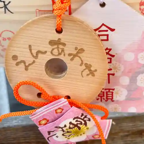 阿保神社(大阪府)