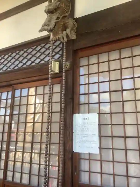 普光寺のその他建物