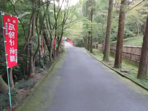 今熊野観音寺のその他建物