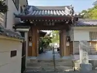 須弥寺(須彌寺)(大阪府)
