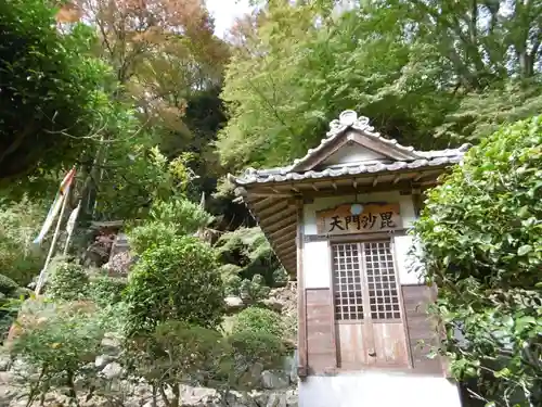 長厳寺の末社