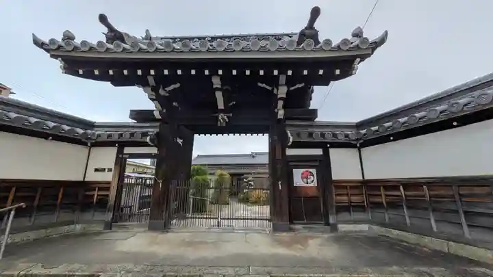 大圓寺(大阪府)