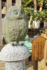 佐波波地祇神社の狛犬