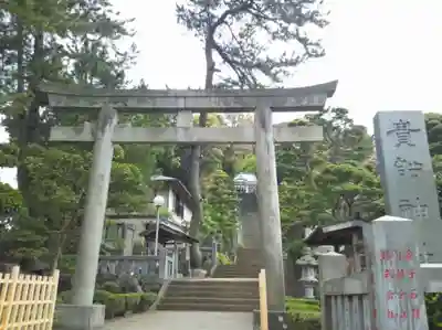 貴船神社(神奈川県)