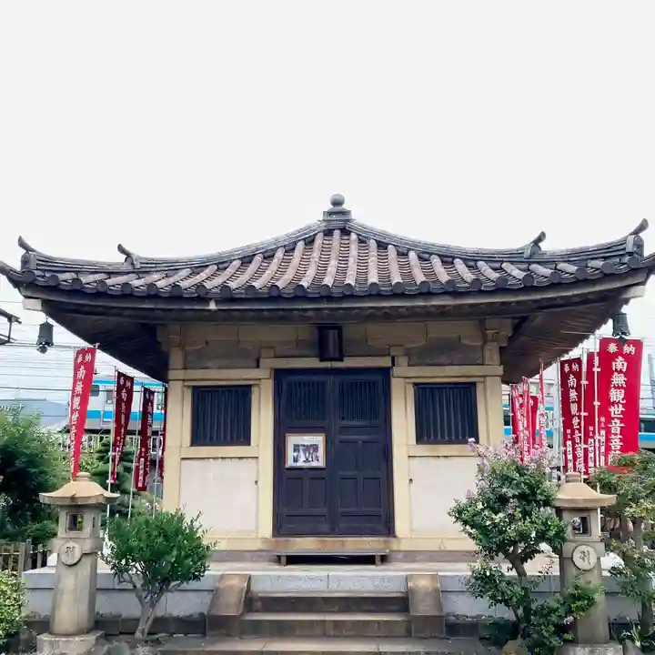 慶運寺(神奈川県)