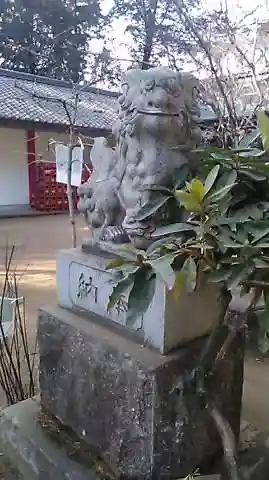 大宝八幡宮の狛犬