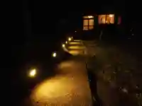 天王山 安楽寺(福井県)