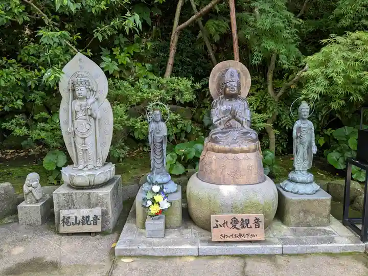 長谷寺(神奈川県)