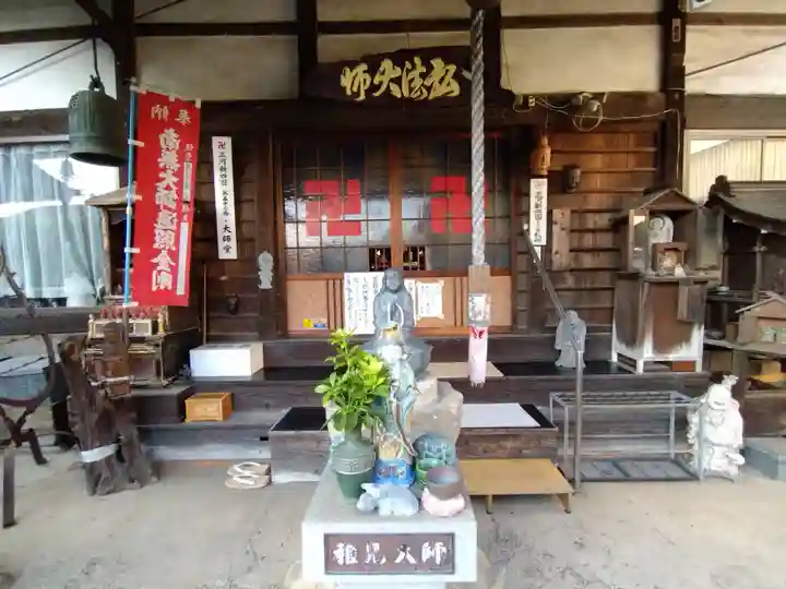 薬証寺 大師堂(愛知県)
