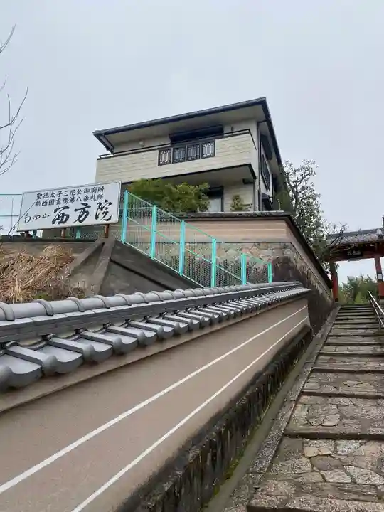 西方院(大阪府)