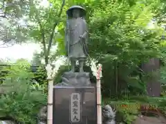 常栄寺(東京都)