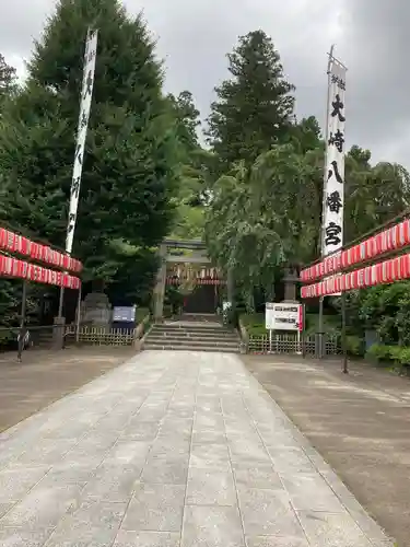 大崎八幡宮の鳥居