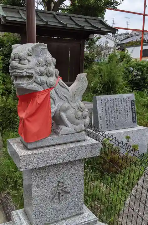 星田神社(大阪府)