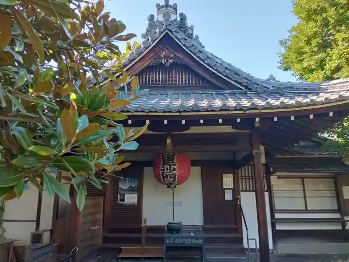 悲田院(京都府)