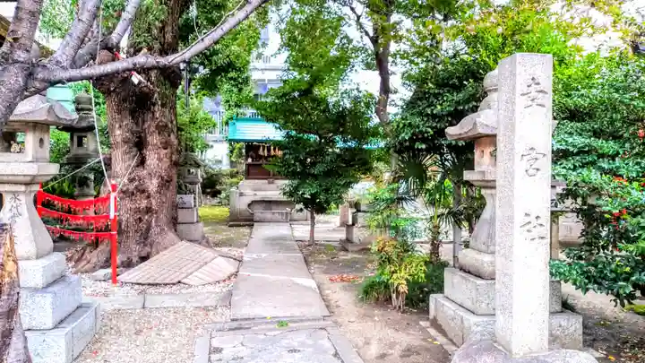 三輪神社のその他建物