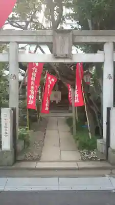 四谷於岩稲荷田宮神社の鳥居