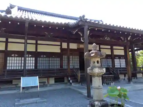 浄土院(京都府)