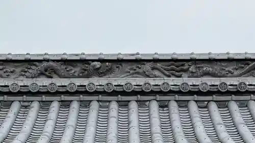 西林寺(愛媛県)